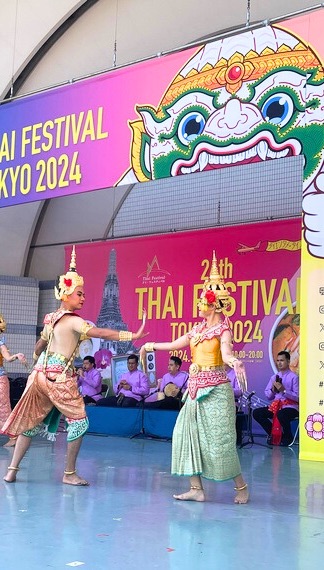 .⋰タイフェスティバル東京2024の思い出と共におはようござ ...