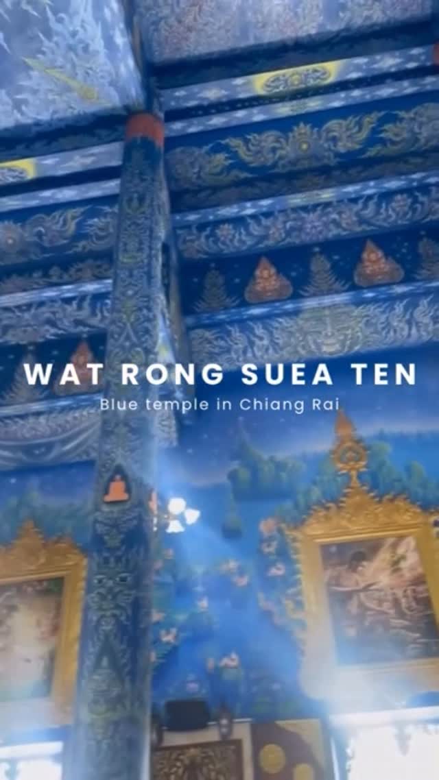 ワット・ロンスアテンはタイ北部チェンライ県にある建物の中も外 ...