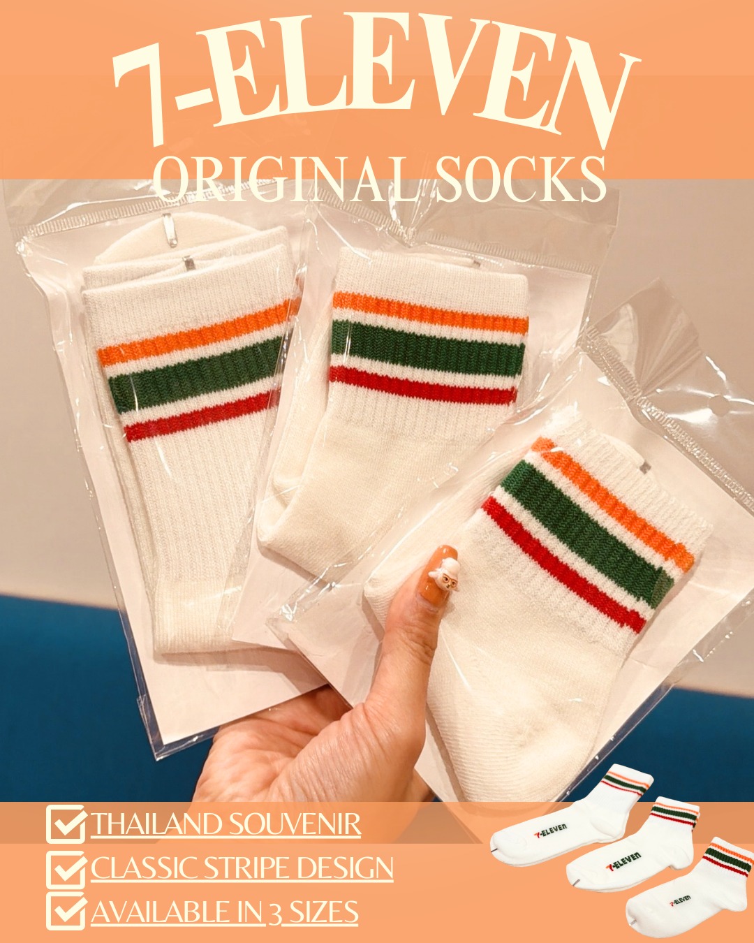 タイのセブンで見つけた新商品セブンオリジナルソックス、めっち ...