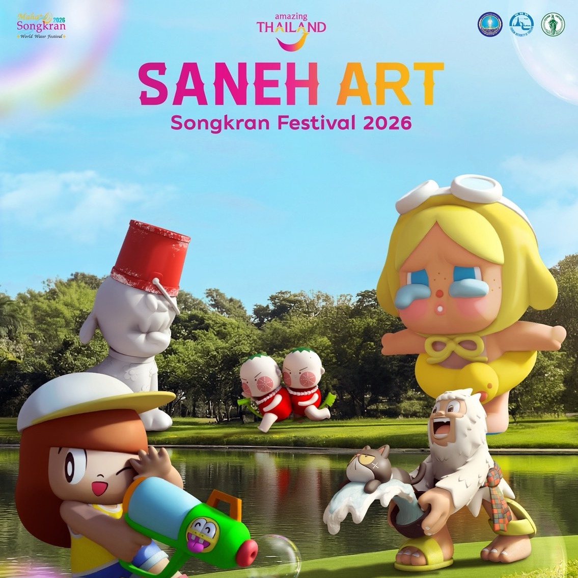 バンコクで体感する、特別なソンクラーン2026✨タイのお正月 ...