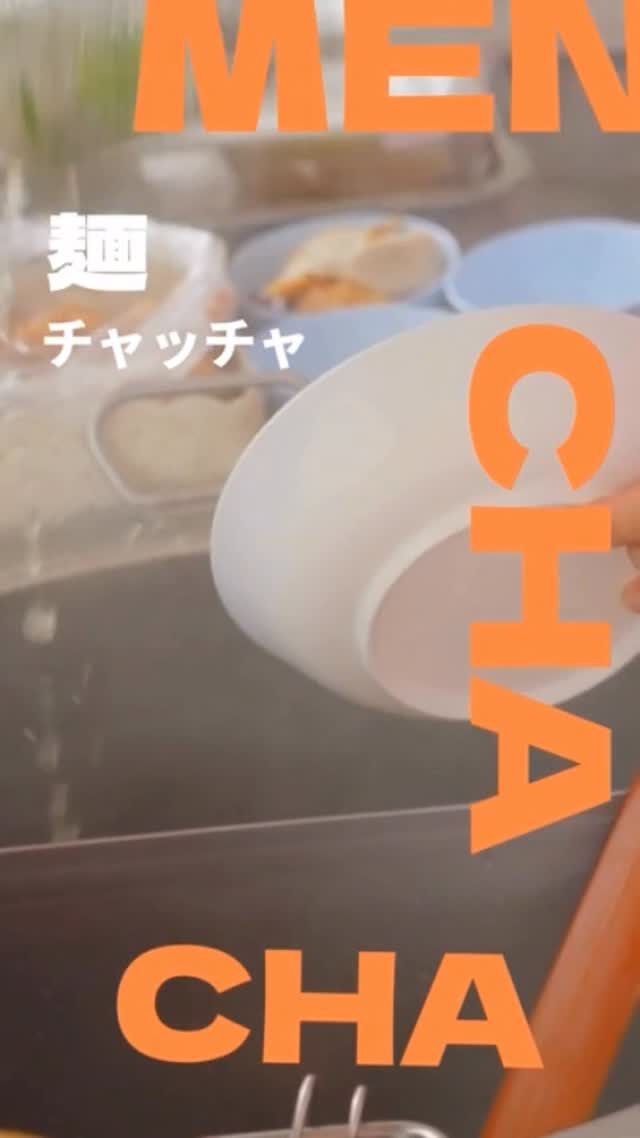 屋台や食堂、フードコートなどタイのあちこちで見かけるクイッテ ...