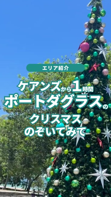 amys.camera.lens さんの素敵な映像をお借りし ...