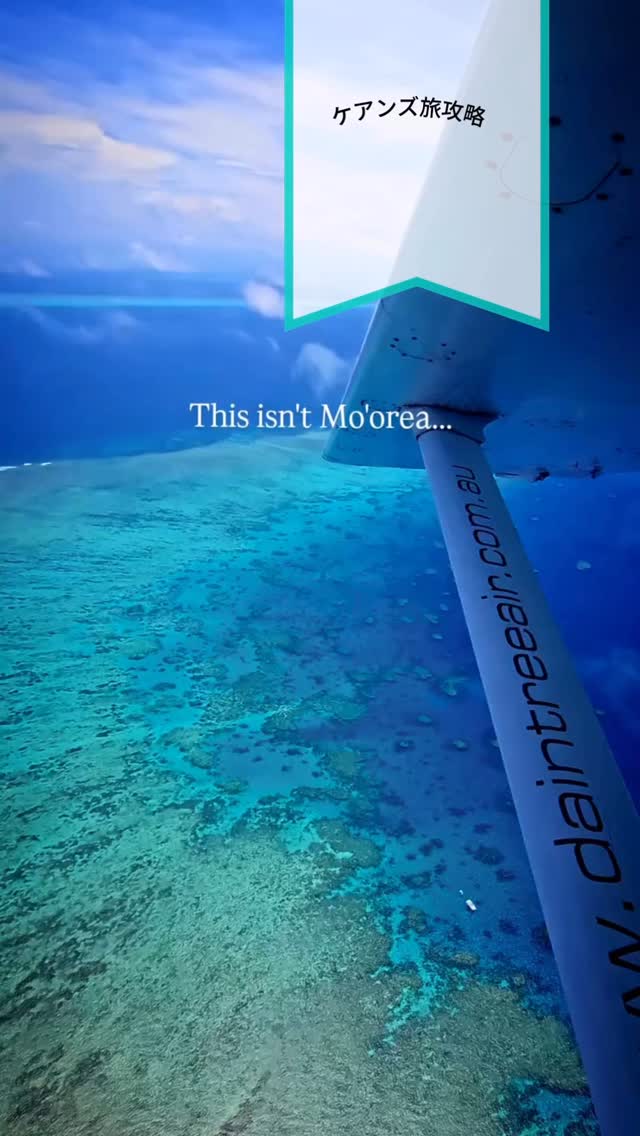 現在、世界で51の海洋世界遺産が37カ国に存在します。美しい ...