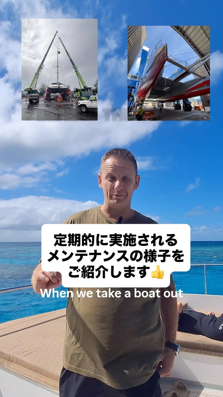 ケアンズを大丈夫するアクティビティ「リーフクルーズ」みなさん ...