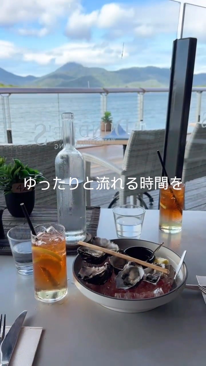 ローカルからの評価も高い老舗レストランはランチも幸せを運んで ...