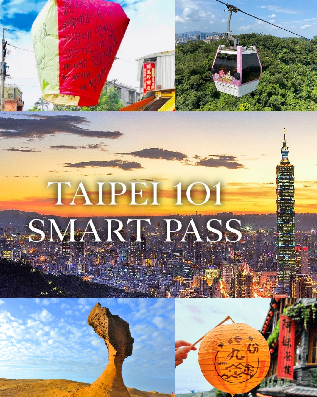  台湾への年末年始旅行を計画中ですか？それなら TAIPEI ...