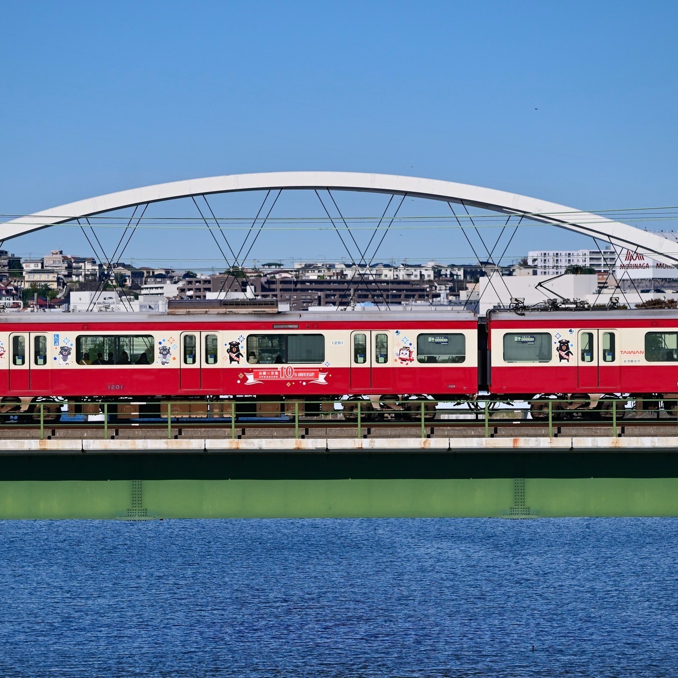 【東京事務所からのお知らせ】「赤い電車で台湾へ！台鉄×京急1 ...