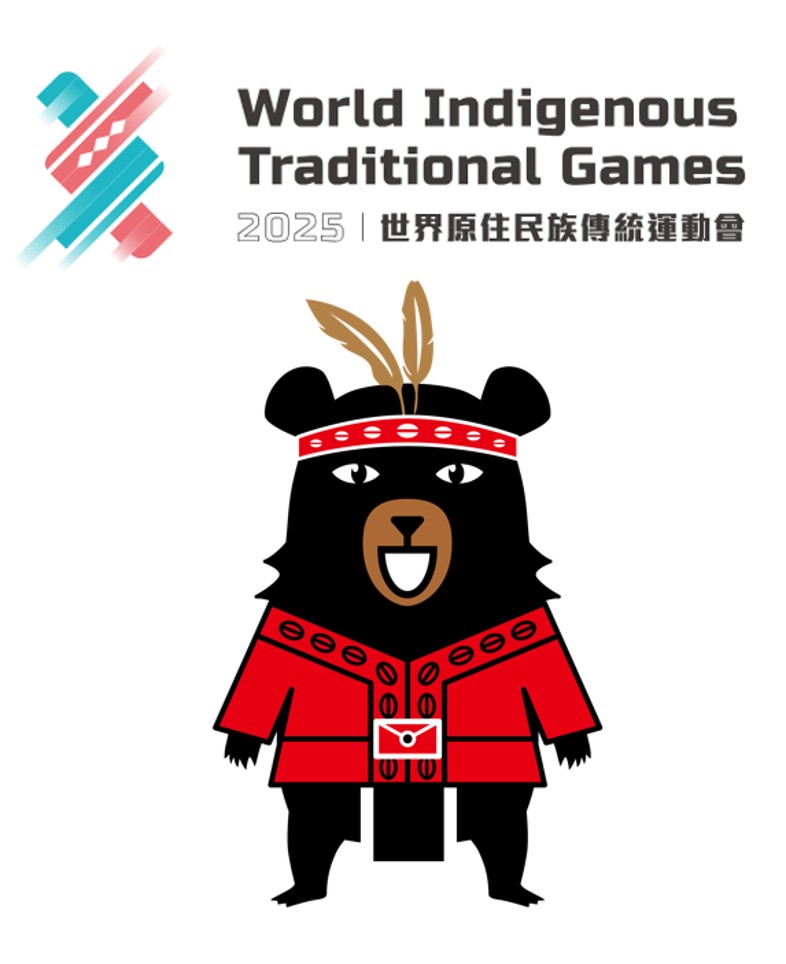 第1回 「世界先住民族伝統スポーツ大会」開催！世界の先住民族 ...