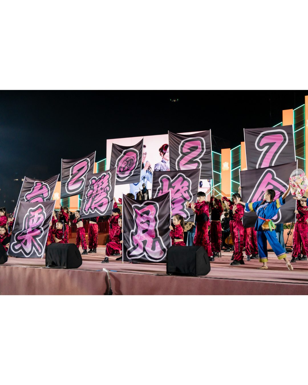 2027年の開催地決定「台湾ランタンフェスティバル」は次なる ...