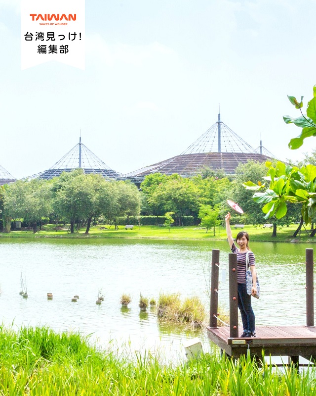 大家好（皆さんこんにちは）～編集部です！高雄市から屏東県にか ...
