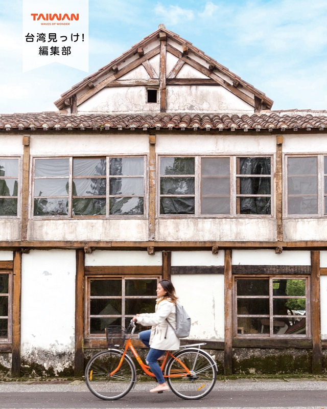 大家好（皆さんこんにちは）～編集部です！花蓮県鳳林鎮は客家人 ...