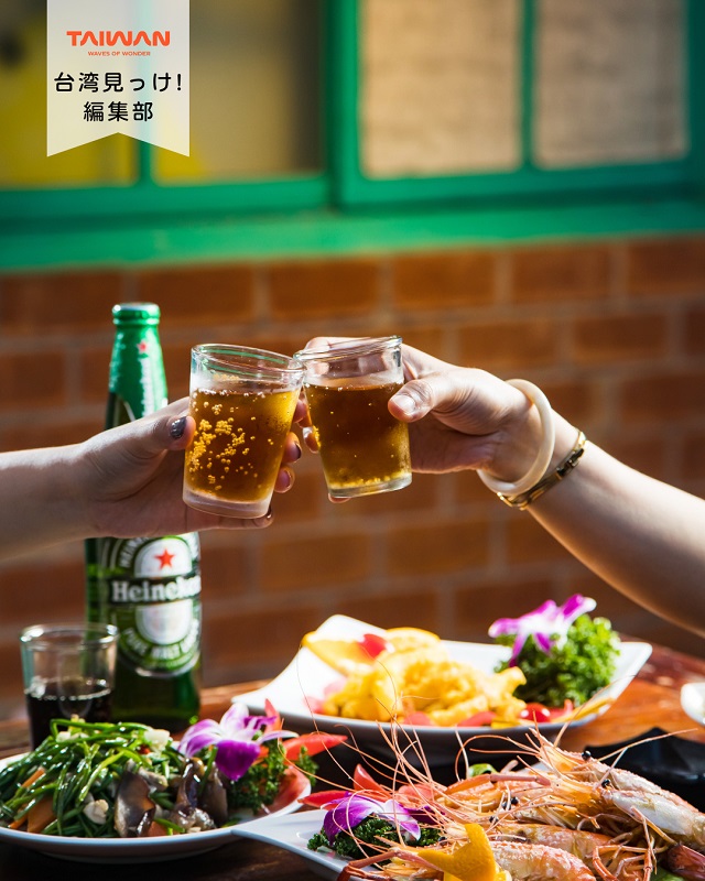 大家好（皆さんこんにちは）～編集部です！皆さんは台湾旅行中、 ...