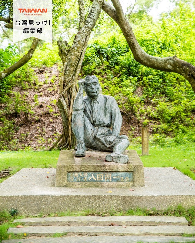 大家好（皆さんこんにちは）～編集部です！台湾南部の嘉南平原は ...