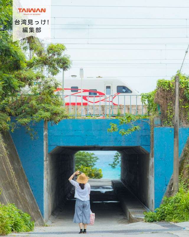 大家好（皆さんこんにちは）～編集部です！都会を離れた静かな土 ...